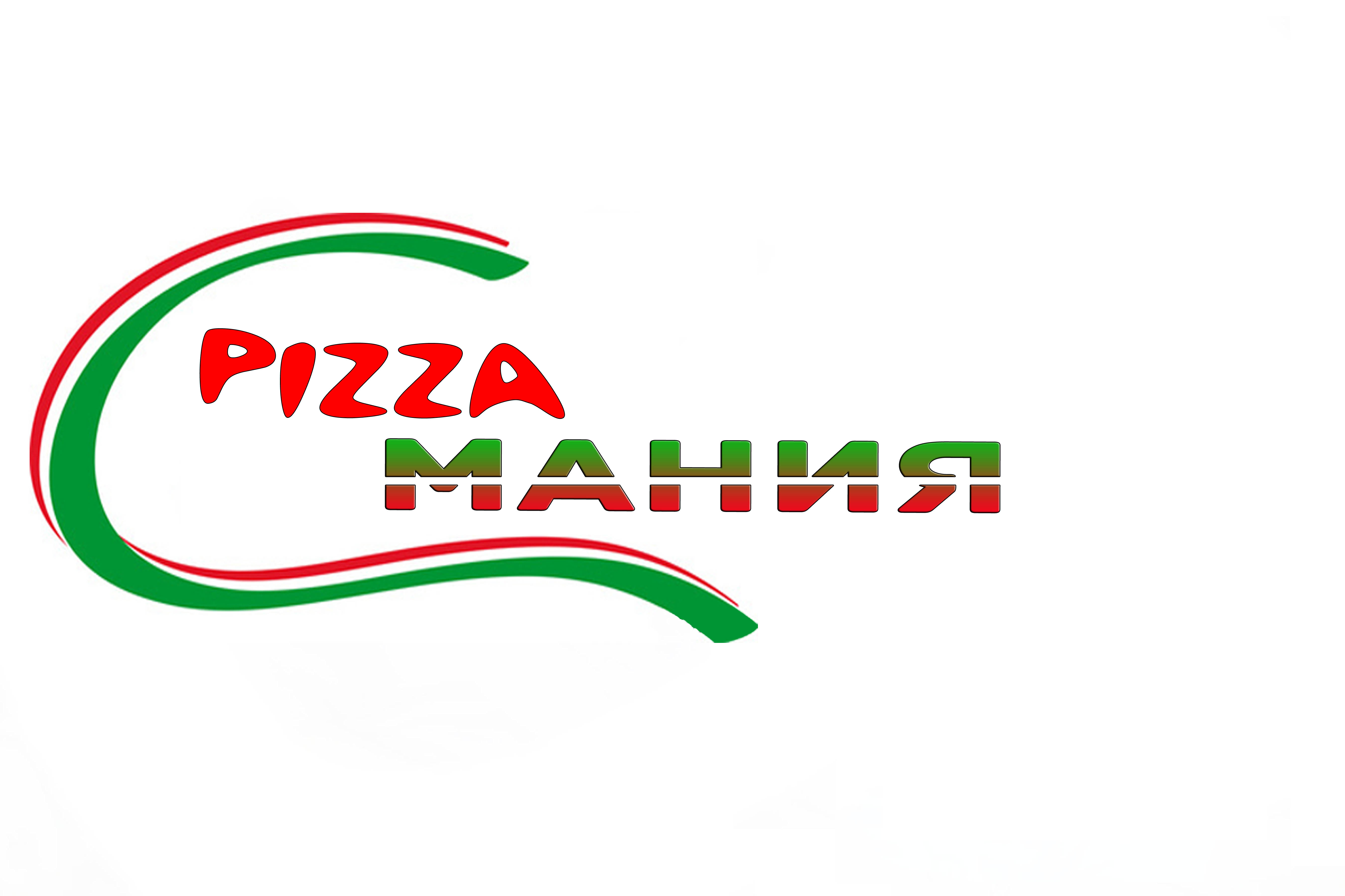 Пицца Мания